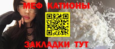 кокаин перу Кинель