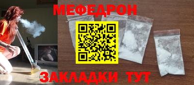 кокаин перу Кинель