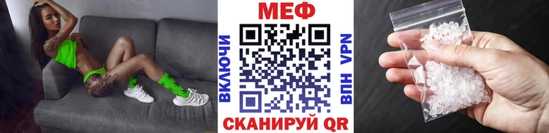 МЯУ-МЯУ мяу мяу Елизово