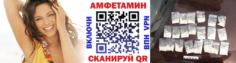 кракен рабочий сайт  Елизово  Первитин пудра  продажа наркотиков 