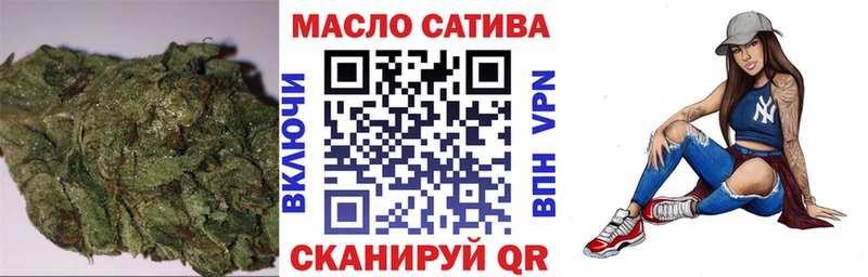 ТГК вейп  Елизово 