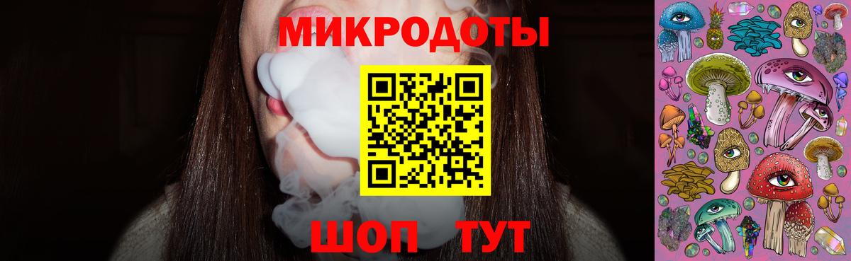 Галлюциногенные грибы Magic Shrooms  Вход с VPN  Галлюциногенные грибы мицелий  Елизово 