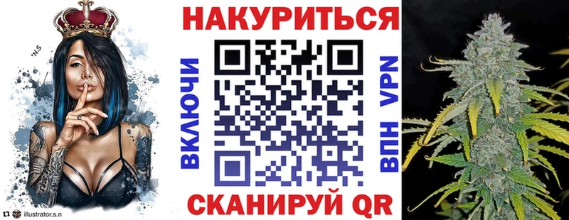 Марихуана VHQ Елизово