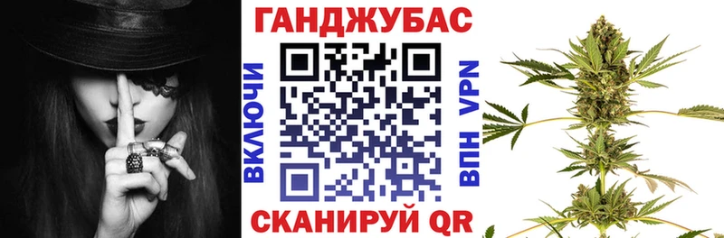Конопля семена  Елизово 